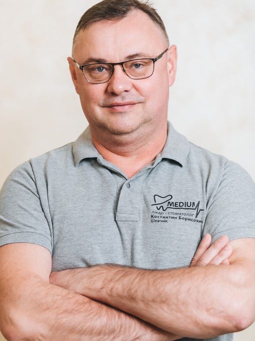 Костянтин Шевчик — стоматолог-хірург в Івано-Франківську