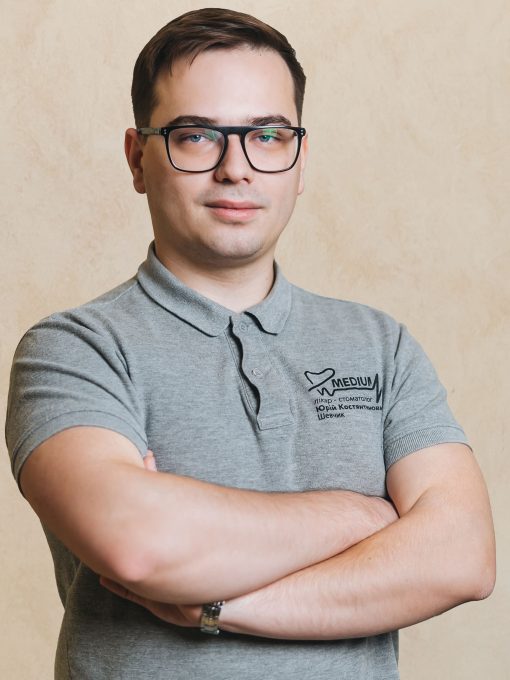 Стоматолог-терапевт Юрій Шевчик, Івано-Франківськ